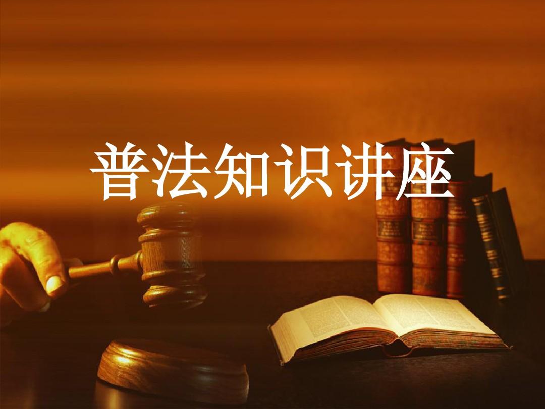 普法专栏 | 政策解读《关于进一步推进高等学校专业化技术转移机构建设发展的实施意见》