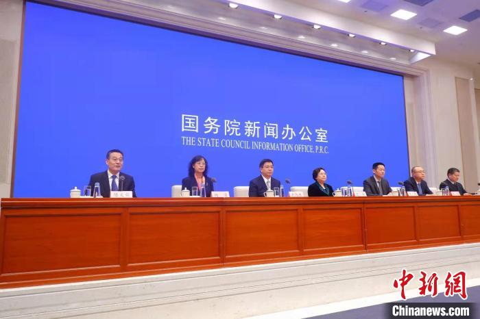 国务院关于开展营商环境创新试点工作的意见