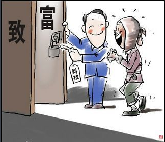 科技特派员：乡村振兴的“排头兵”