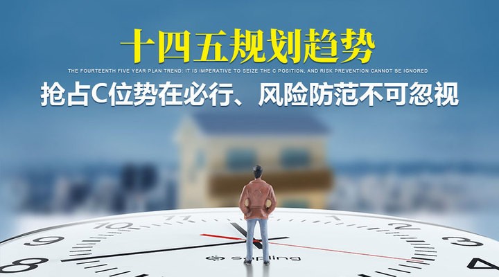 广西发布科技创新“十四五”规划 明确十大重点任务