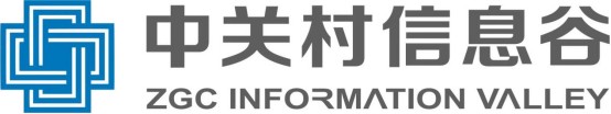 中关村信息谷