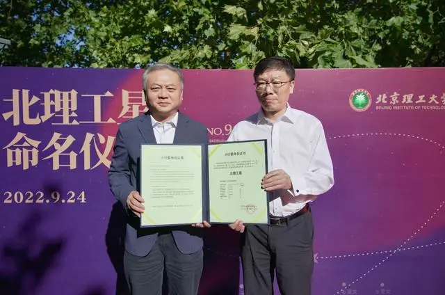 勇挑重担，高校创新力量支撑科技自立自强