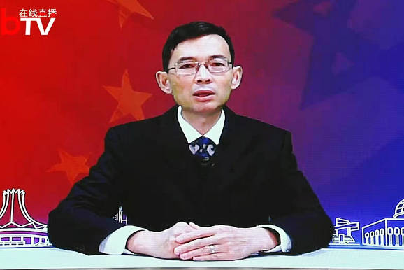 促进中以创新合作，助力科创中国﹒南宁建设(图1)