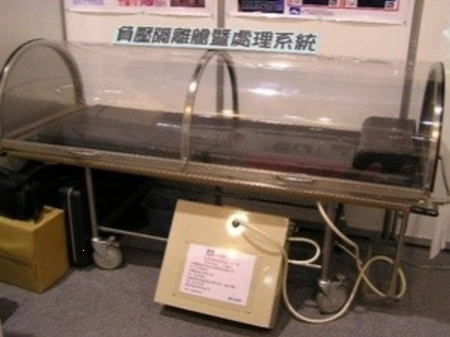 侵入式医疗器材低温灭菌技术项目(图3)