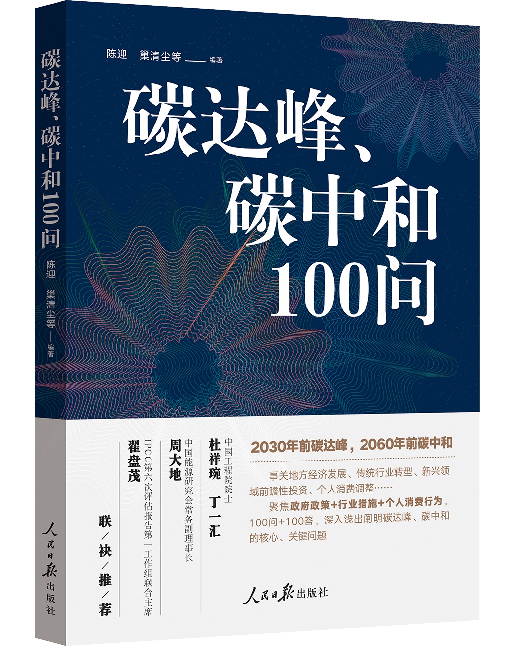 2-21100915054C24.jpg