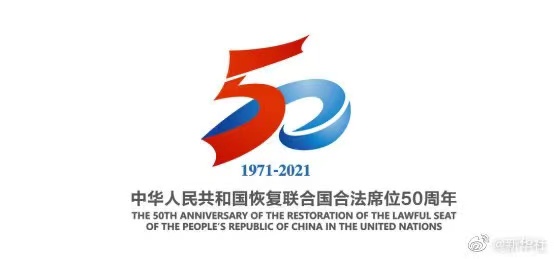 2-211026143212454.jpg