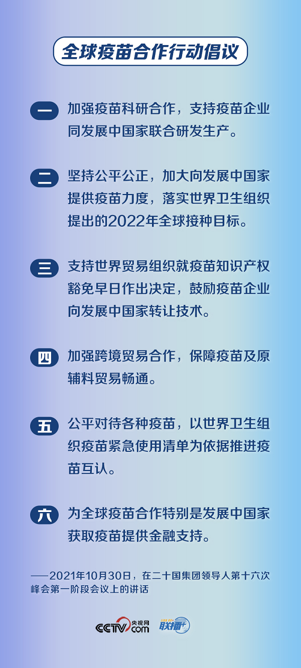 2-21111511193NI.png