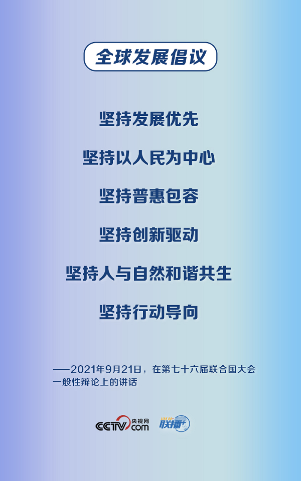 2-21111511194N47.png