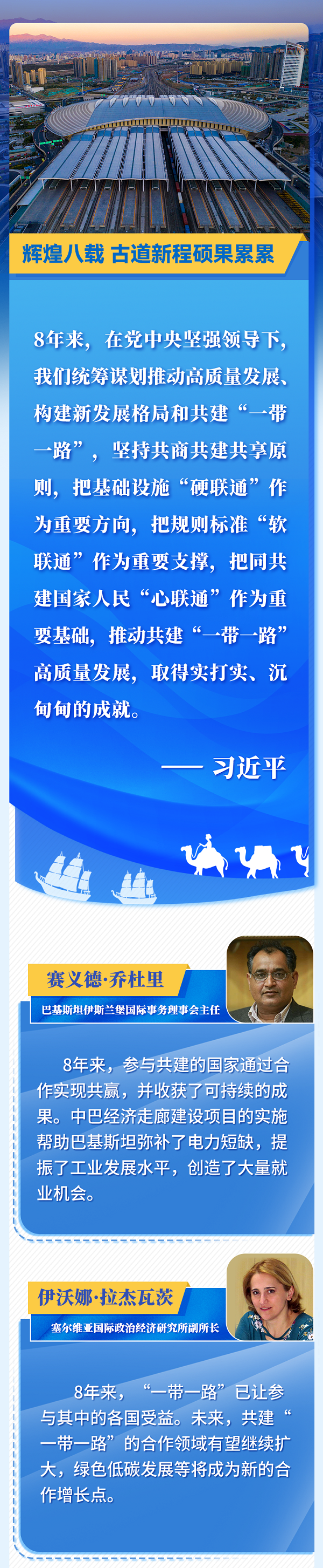 2-211122102F1A3.png