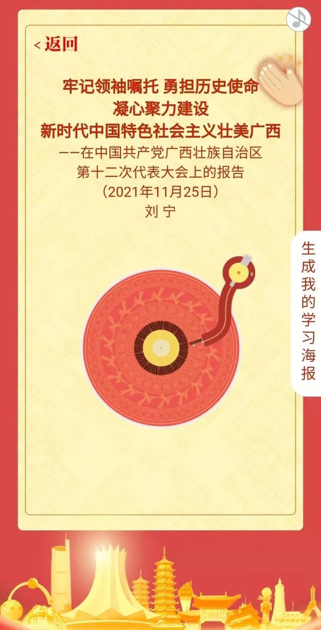 2-2111291022424L.jpg