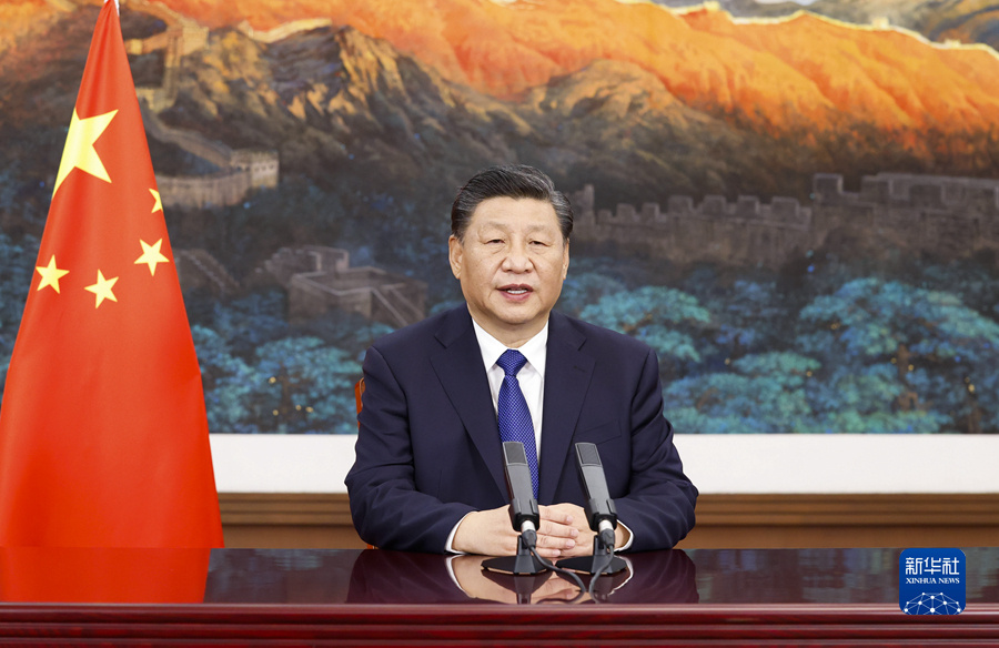 习近平向“2021从都国际论坛”开幕式发表视频致辞(图1)