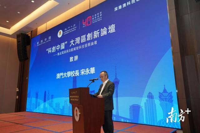 无图说