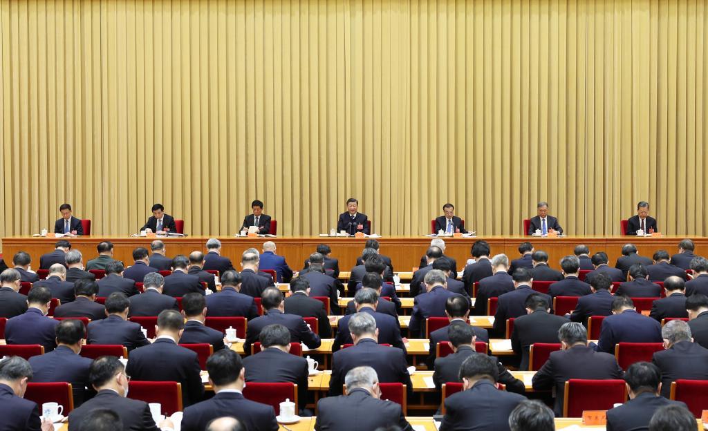 第一观察|稳字当头、稳中求进，读懂中央经济工作会议的深意(图4)