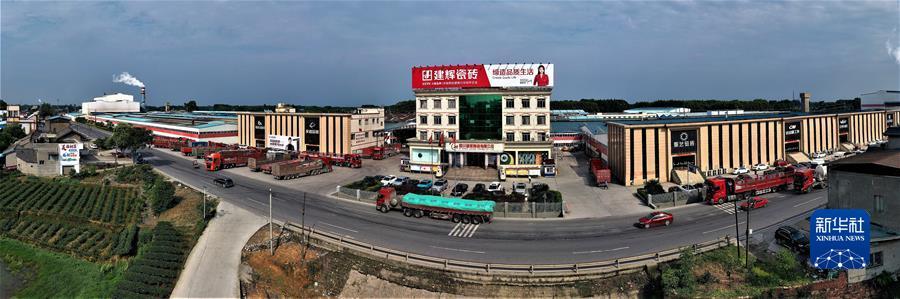 勇攀高峰，为实现高水平科技自立自强贡献力量——各地贯彻党的十九届六中全会精神加强科技创新观察(图8)