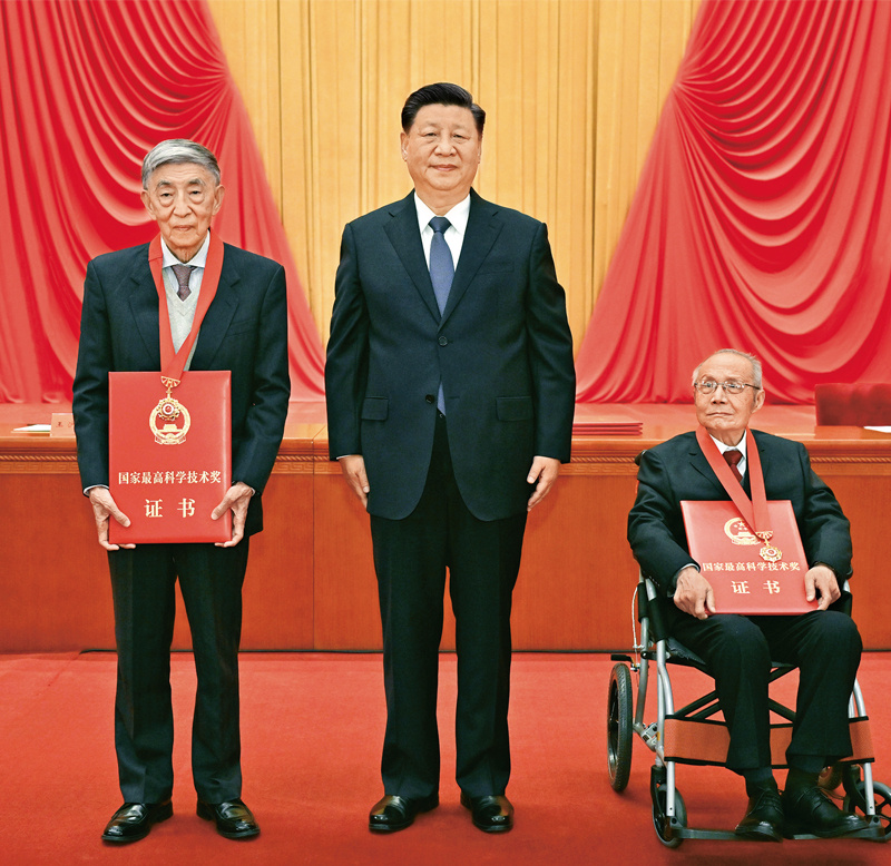 习近平：深入实施新时代人才强国战略 加快建设世界重要人才中心和创新高地(图3)