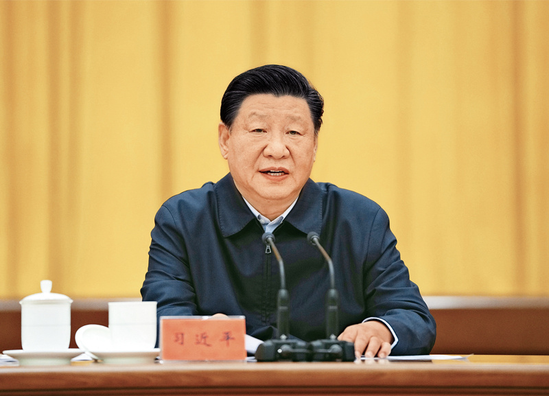 习近平：深入实施新时代人才强国战略 加快建设世界重要人才中心和创新高地(图1)