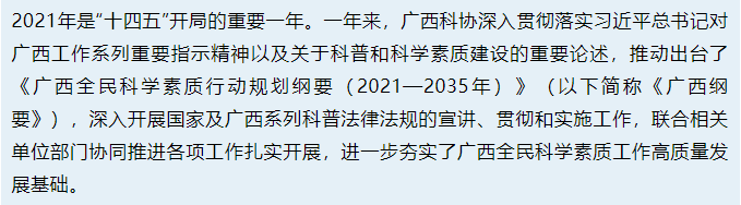 2-211230101I6149.png