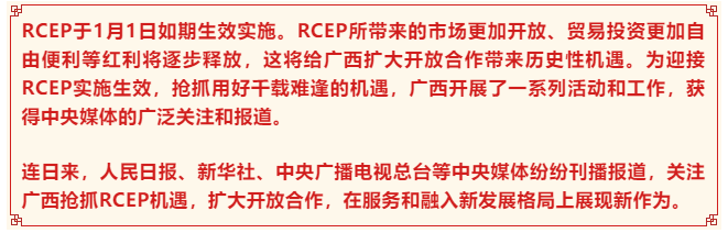 2-220104102441b6.png