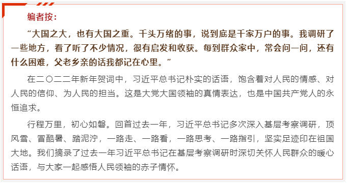 2-220104103GH38.png