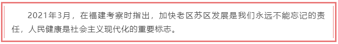 2-220104104550591.png