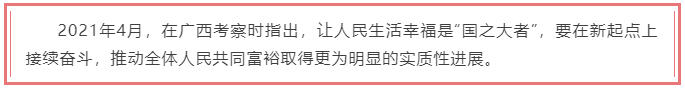 2-220104104K1b2.png