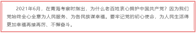 2-2201041050144K.png