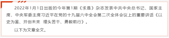 2-220104105J01O.png