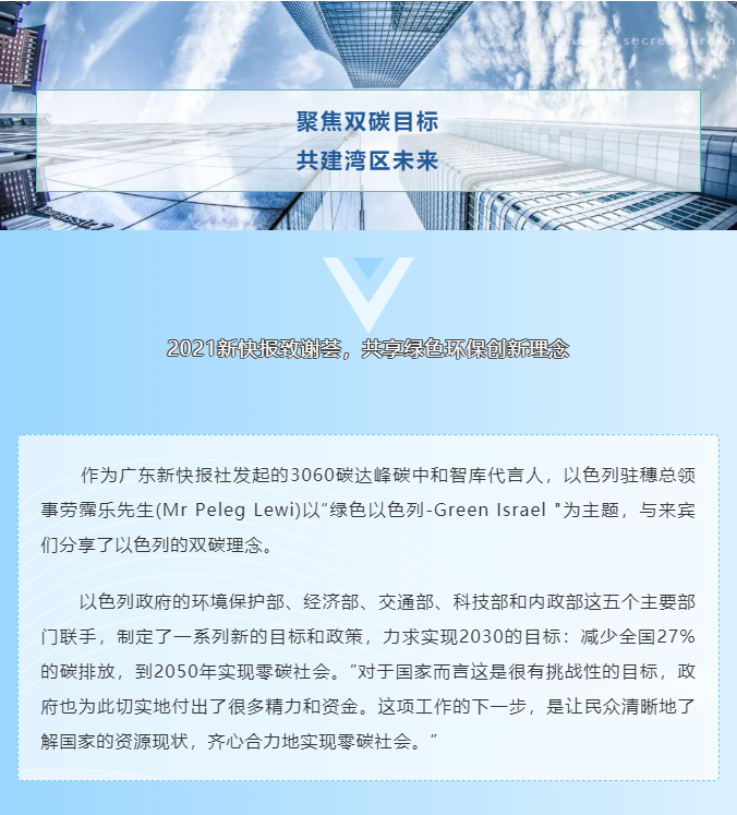 2-22010G02505W4.png