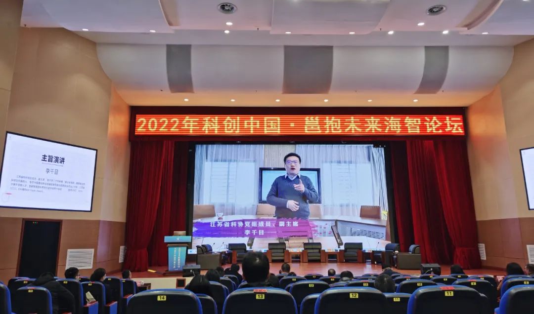 八桂热点 | 聚焦产学研用多方力量 提升“南宁渠道”国际影响力(图5) 2-22011G02KG53.jpg
