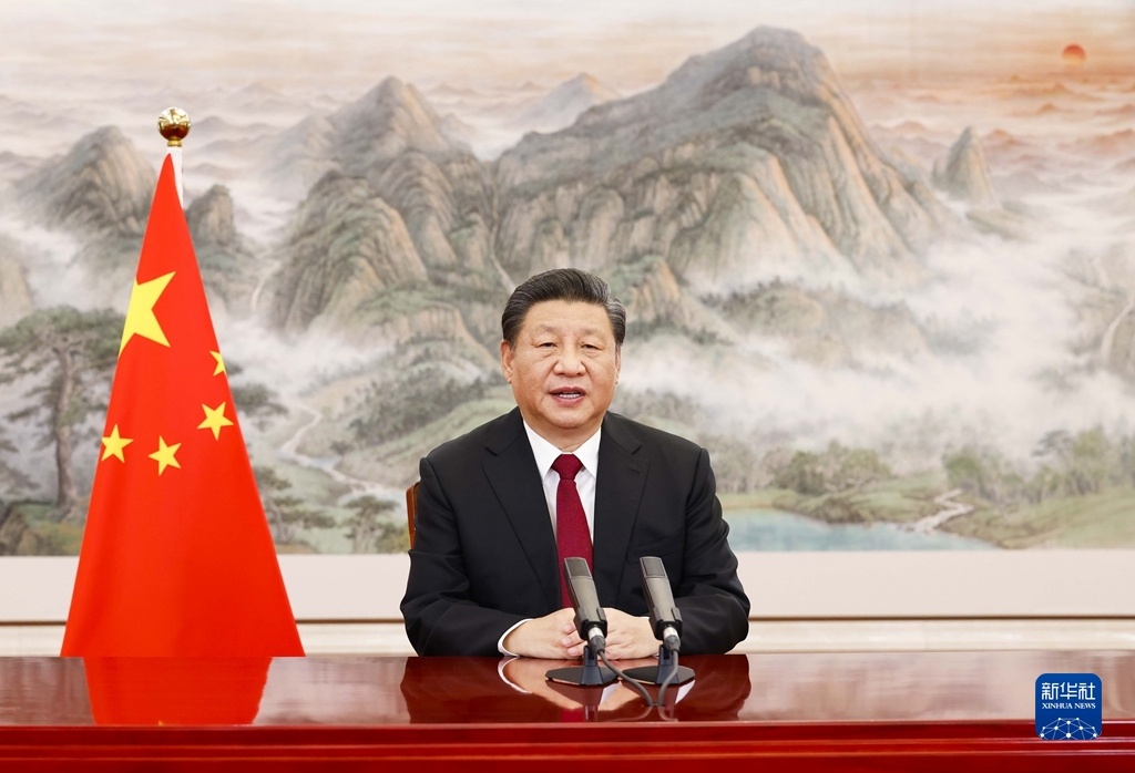 习近平出席2022年世界经济论坛视频会议并发表演讲(图1)