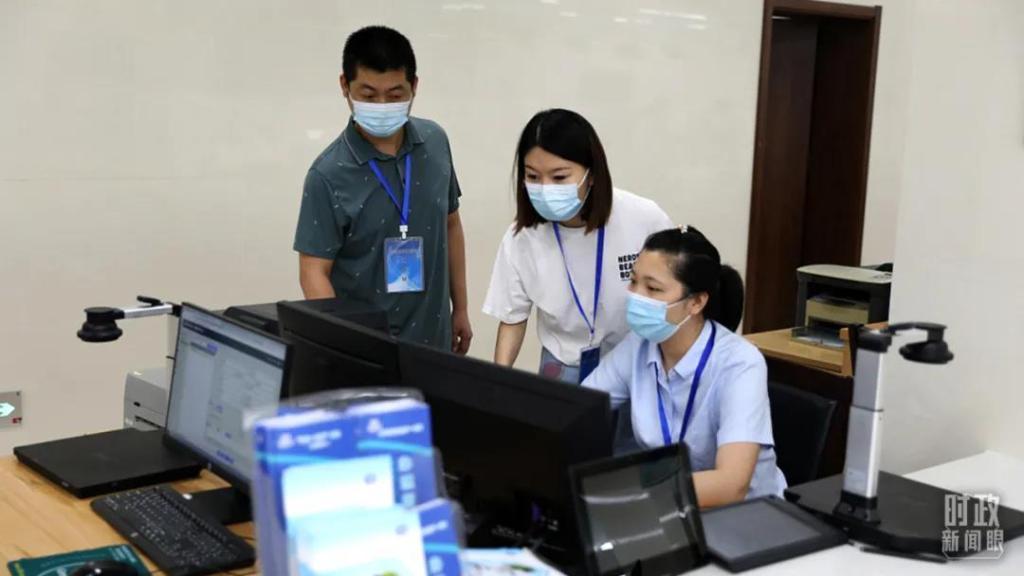 时政新闻眼|第10次在开年出席这场会议,习近平重点谈了哪些大事(图6)
