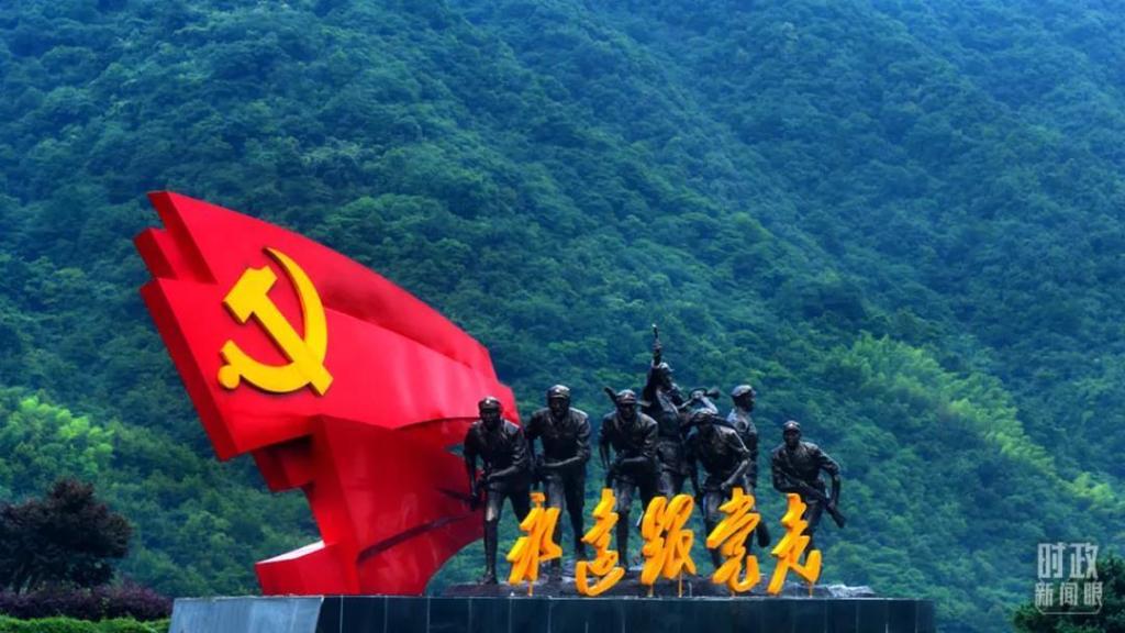 时政新闻眼|第10次在开年出席这场会议,习近平重点谈了哪些大事(图14)