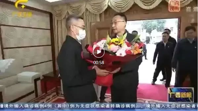 2-22012G0234C44.png