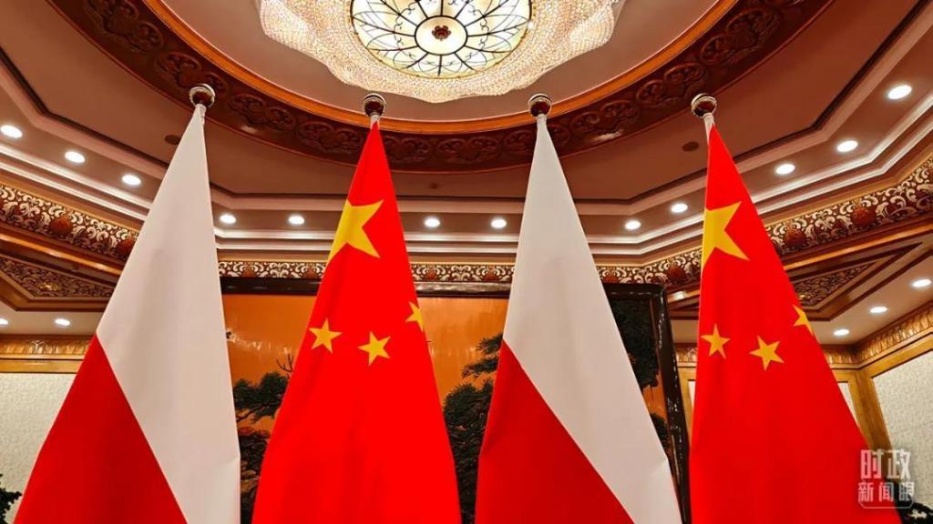 时政新闻眼|虎年首次重大主场外交活动,中国发出强劲信息(图5)