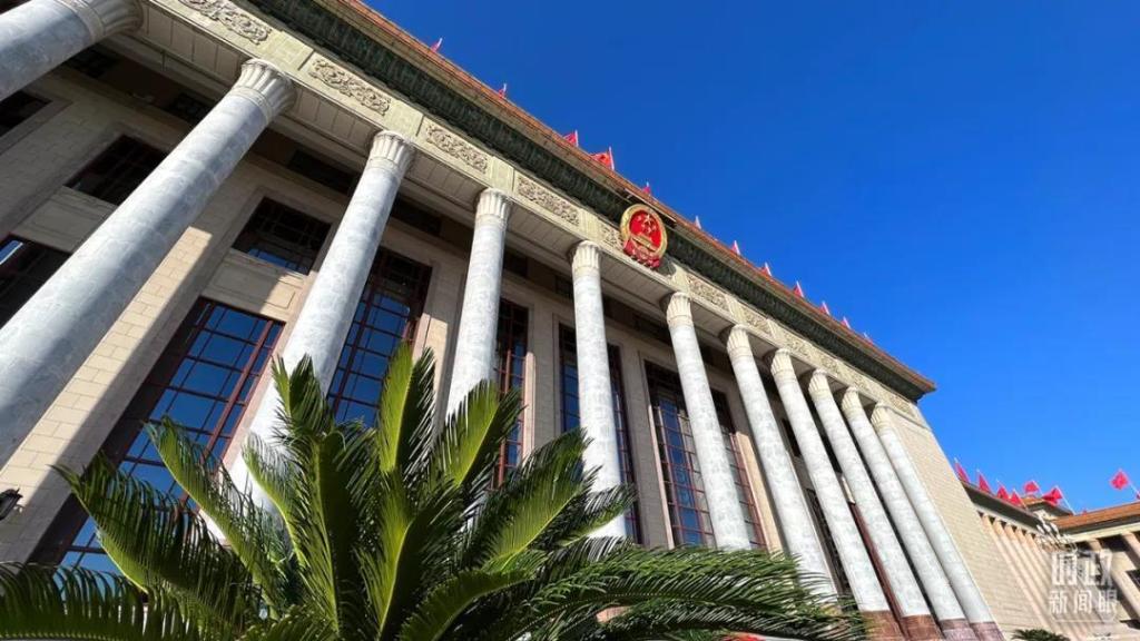 时政新闻眼|虎年首次重大主场外交活动,中国发出强劲信息(图2)