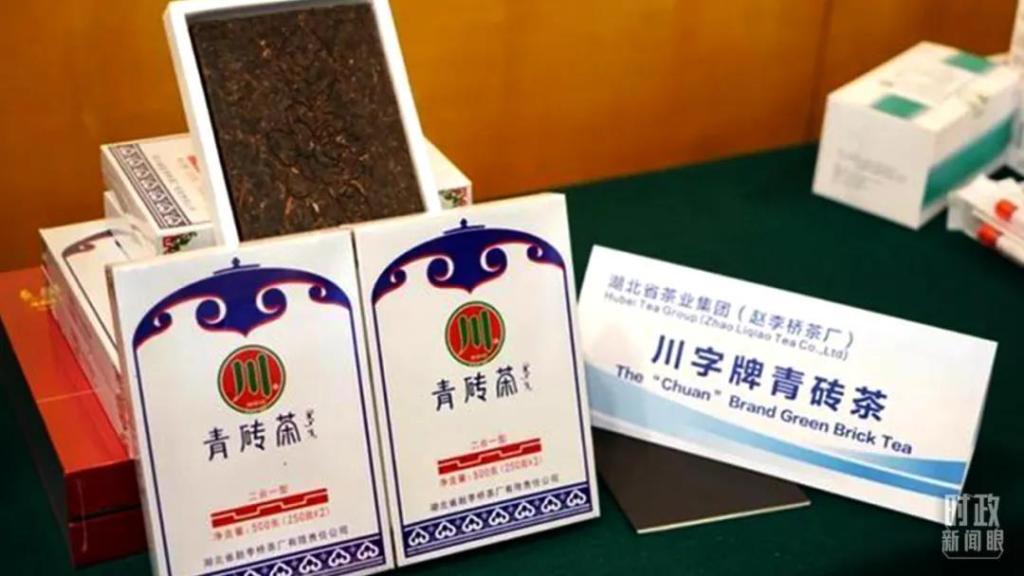 时政新闻眼|虎年首次重大主场外交活动,中国发出强劲信息(图9)