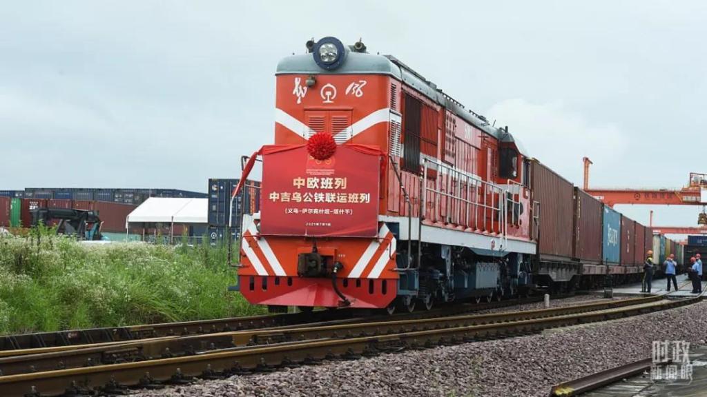 时政新闻眼|虎年首次重大主场外交活动,中国发出强劲信息(图19)