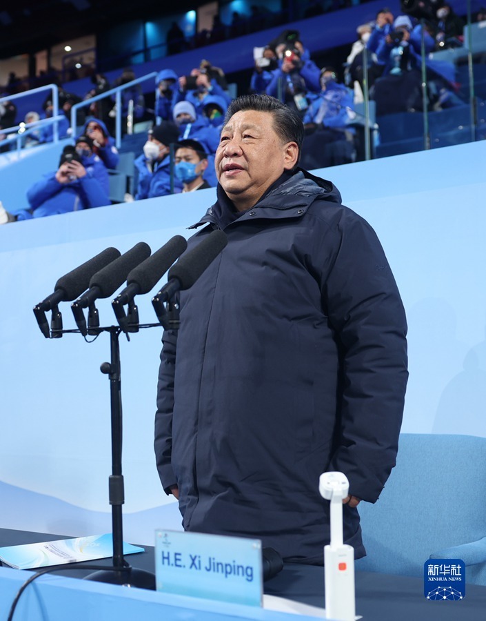 携手向未来的团结交响——记习近平主席出席北京冬奥会开幕式并举行系列外事活动(图1)