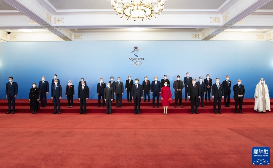 携手向未来的团结交响——记习近平主席出席北京冬奥会开幕式并举行系列外事活动(图3)