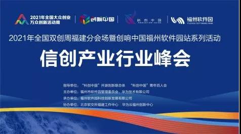 2-2202151A23UA.jpg