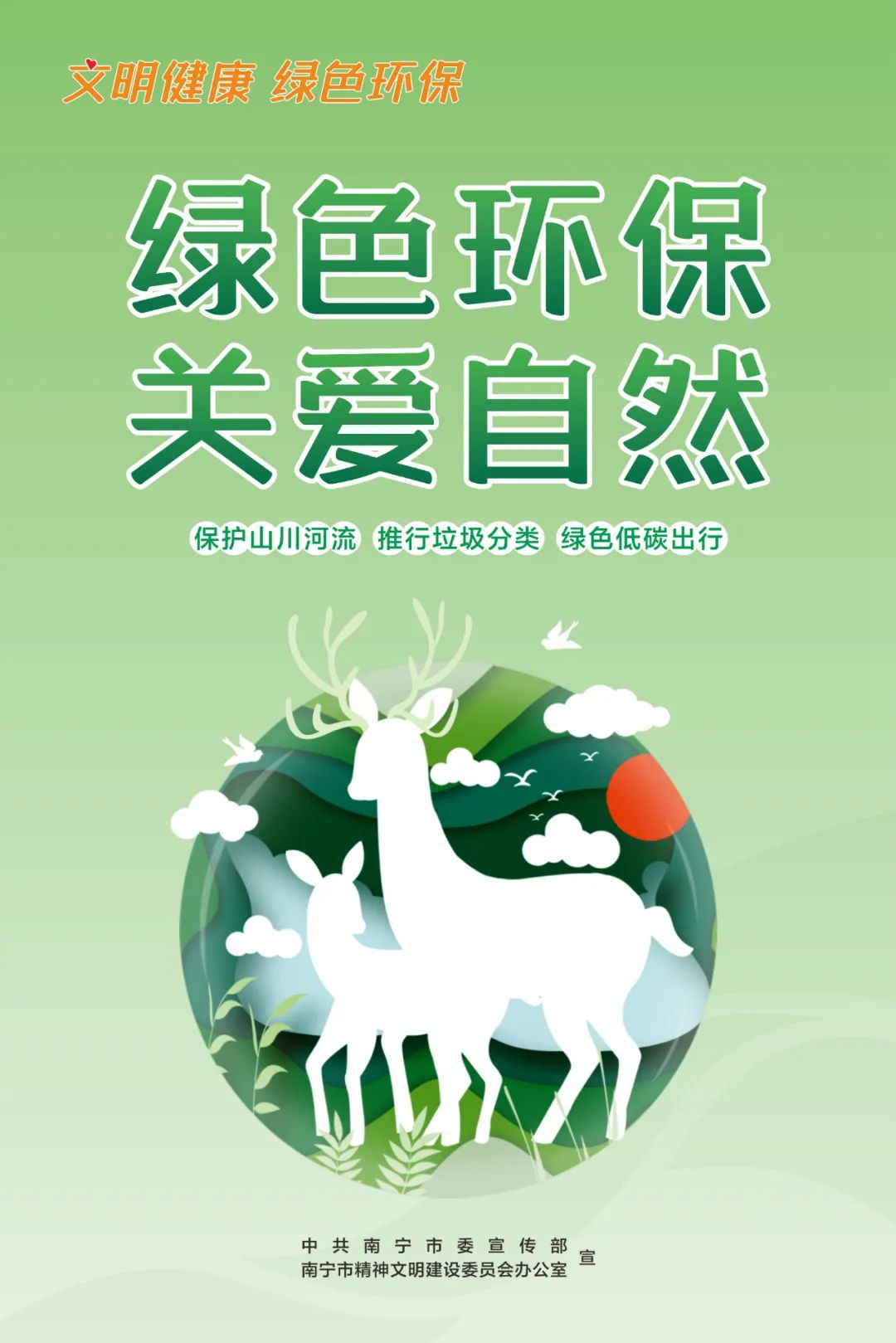 2-22030215411Y06.jpg