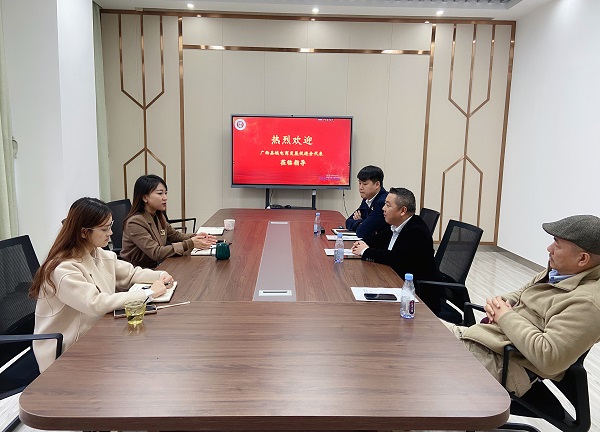 云集丝路“数创八桂”在行动(图1)