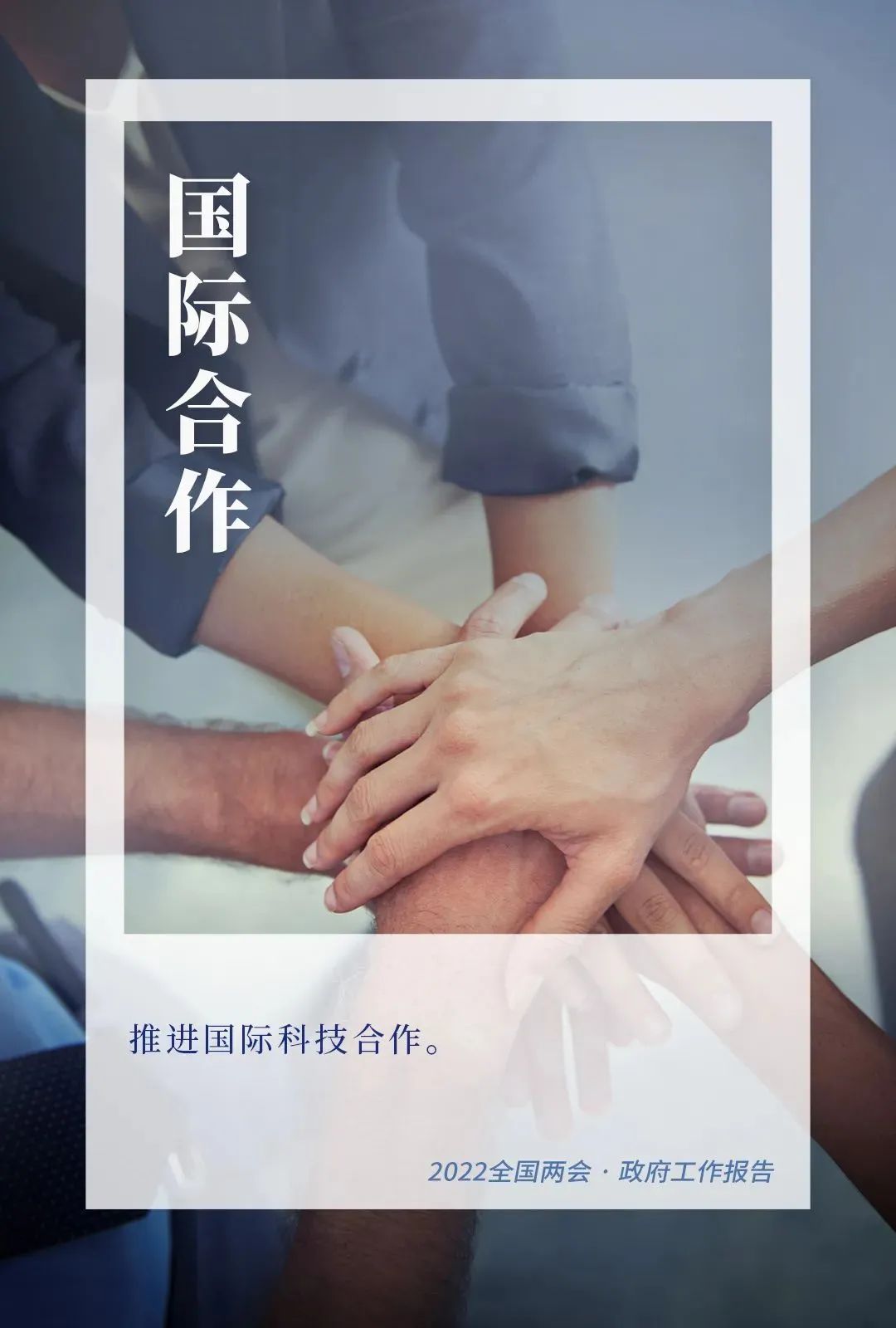 2-22030G5332WW.jpg