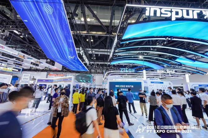 跨界与融合——2022年中国国际信息通信展全面升级(图2)