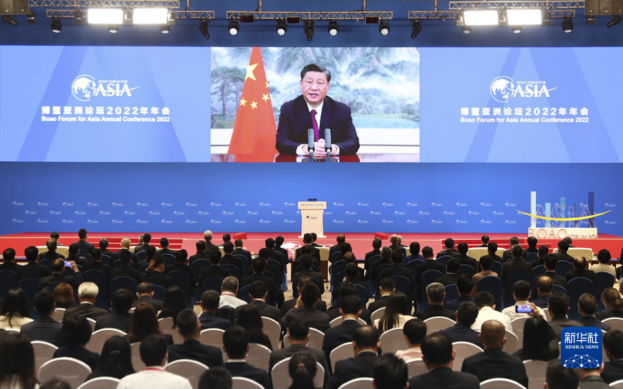 习近平在博鳌亚洲论坛2022年年会开幕式上发表主旨演讲(图2)