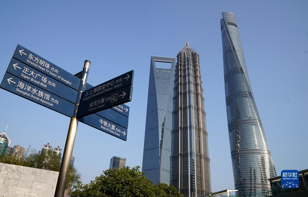 聚集合作共赢伟力 共襄命运与共伟业——解读习近平主席博鳌亚洲论坛2022年年会开幕式主旨演讲(图5)