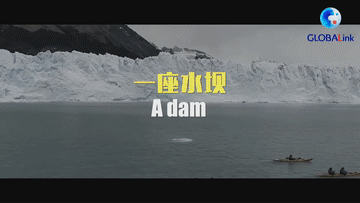 习近平推动建设的十个"一带一路"工程(图10)