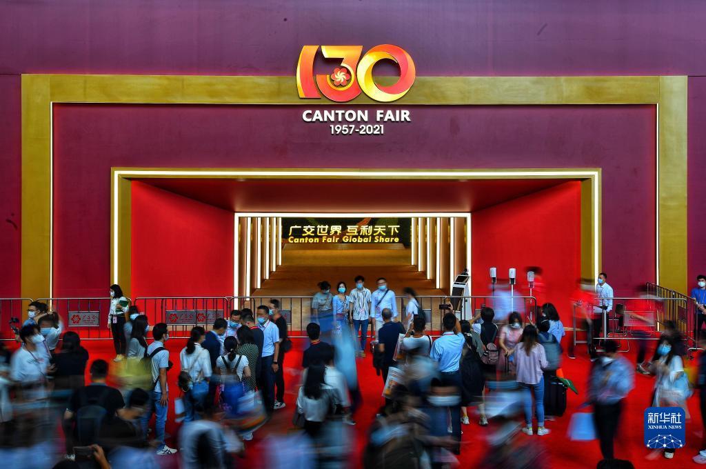 胸怀天下谋大同——习近平主席倡导的全球治理观深刻启迪世界(图5)