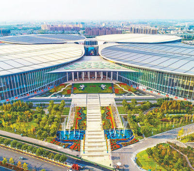改革不停顿 开放不止步(图4)