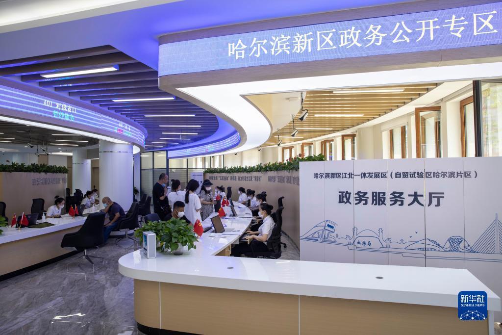 减负增效重实干 担当尽责开新篇——党的十九大以来以习近平同志为核心的党中央整治形式主义为基层减负综述(图6)